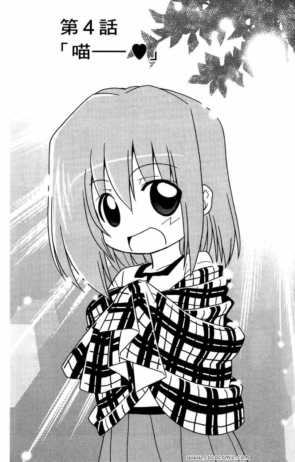 第26卷