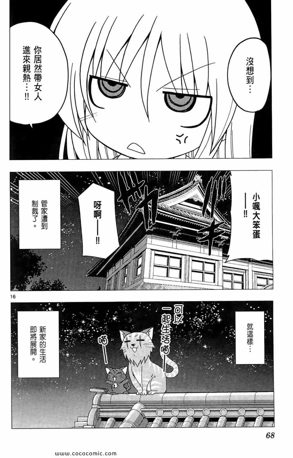 第26卷