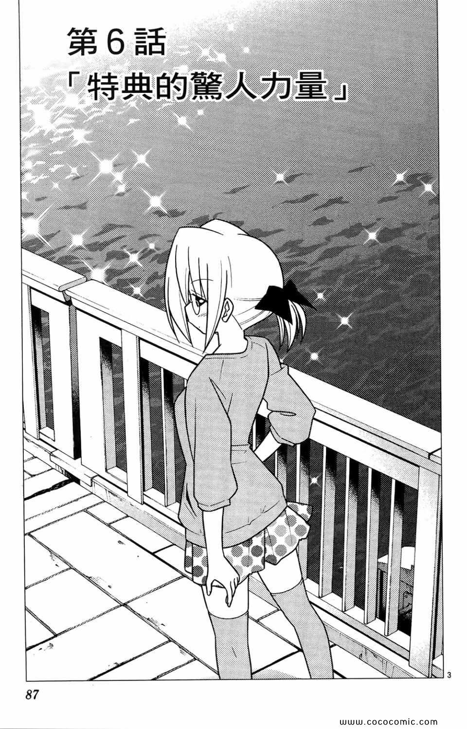 第26卷