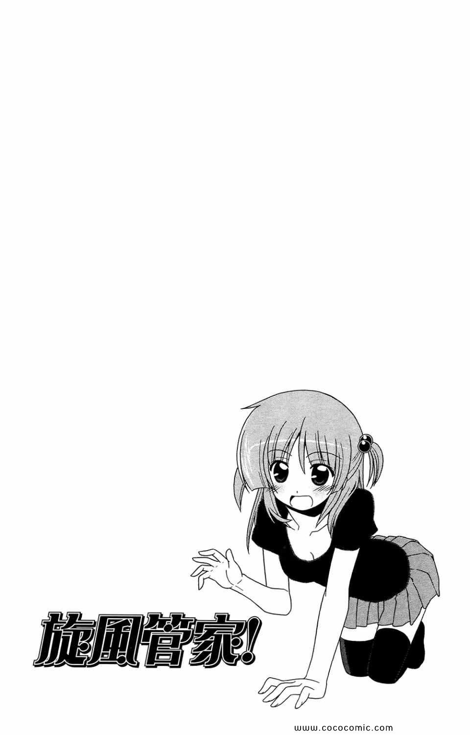 第26卷