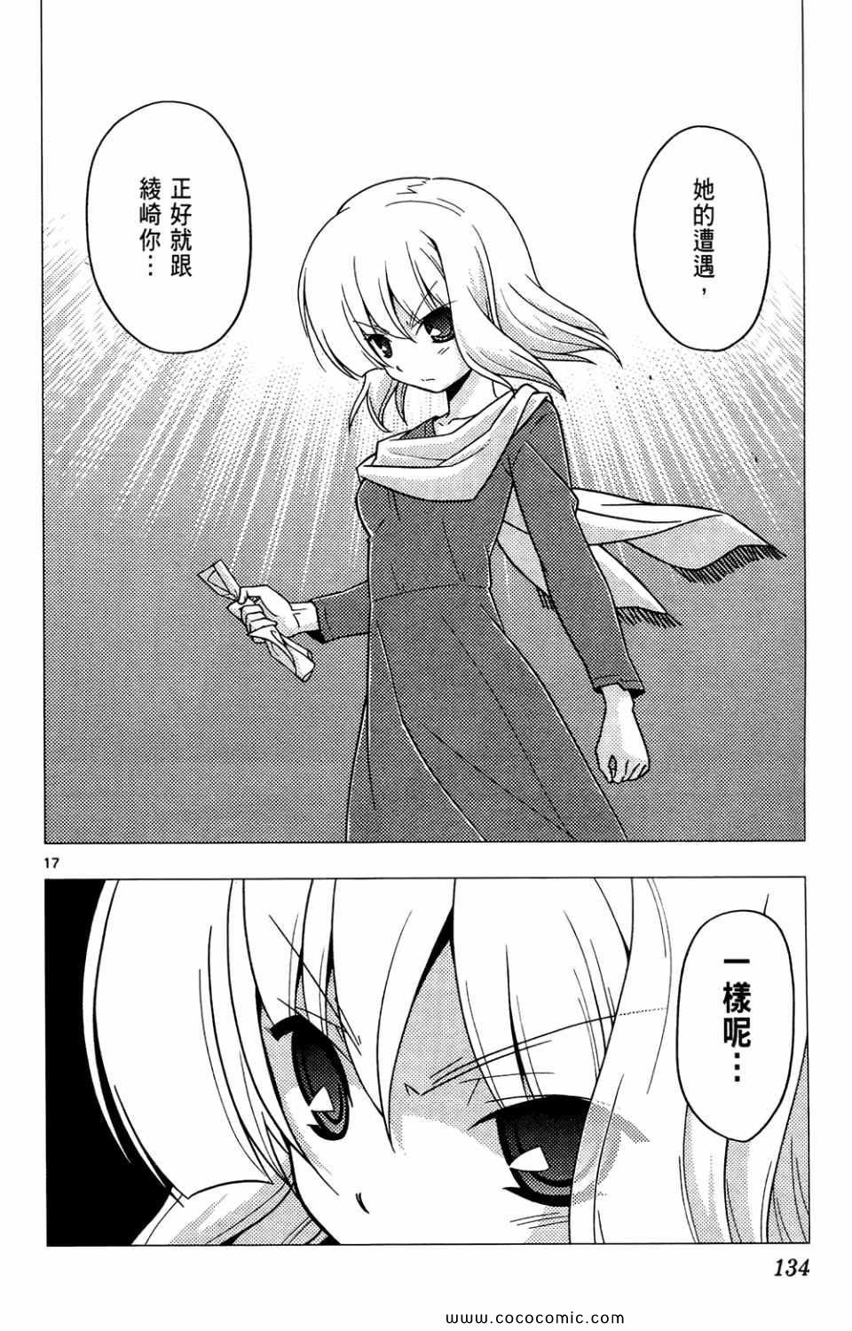 第26卷