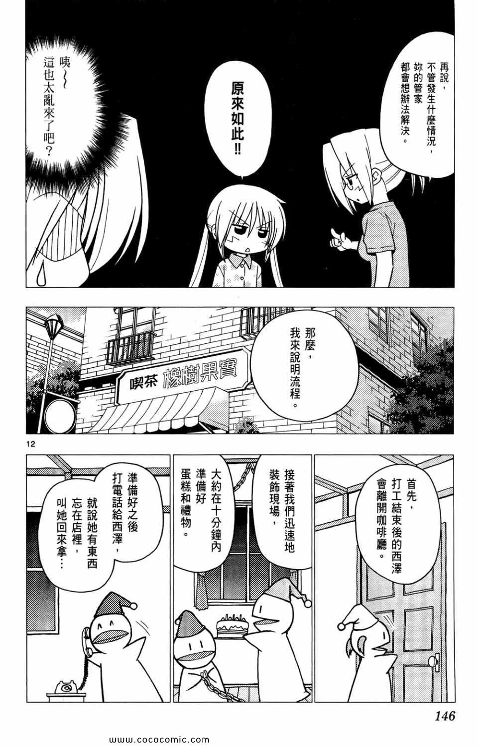 第26卷