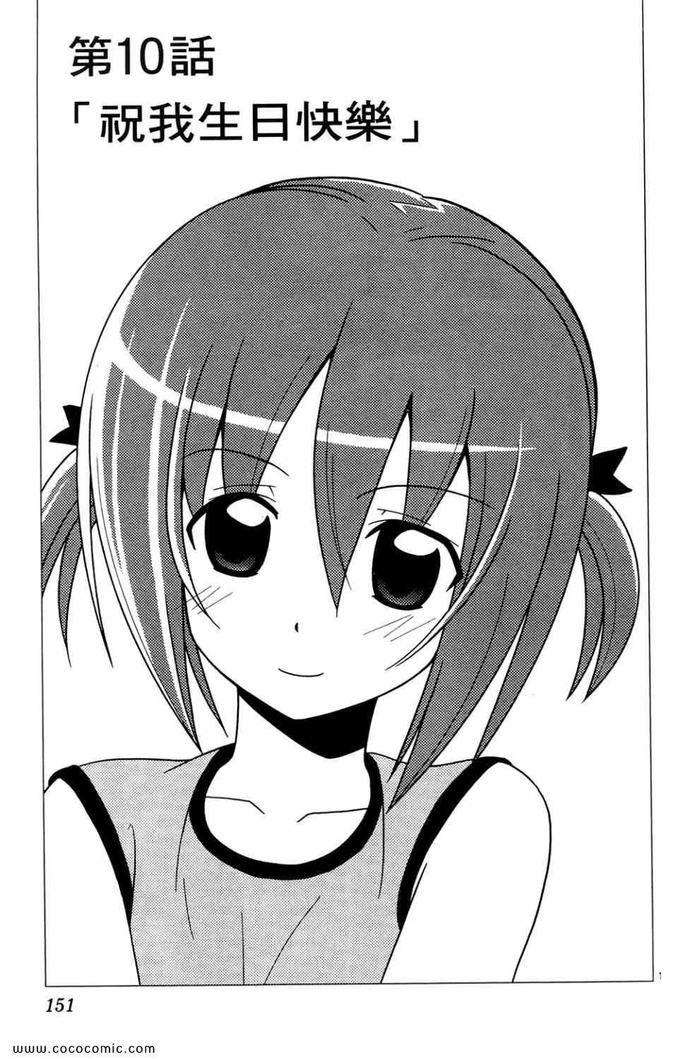 第26卷