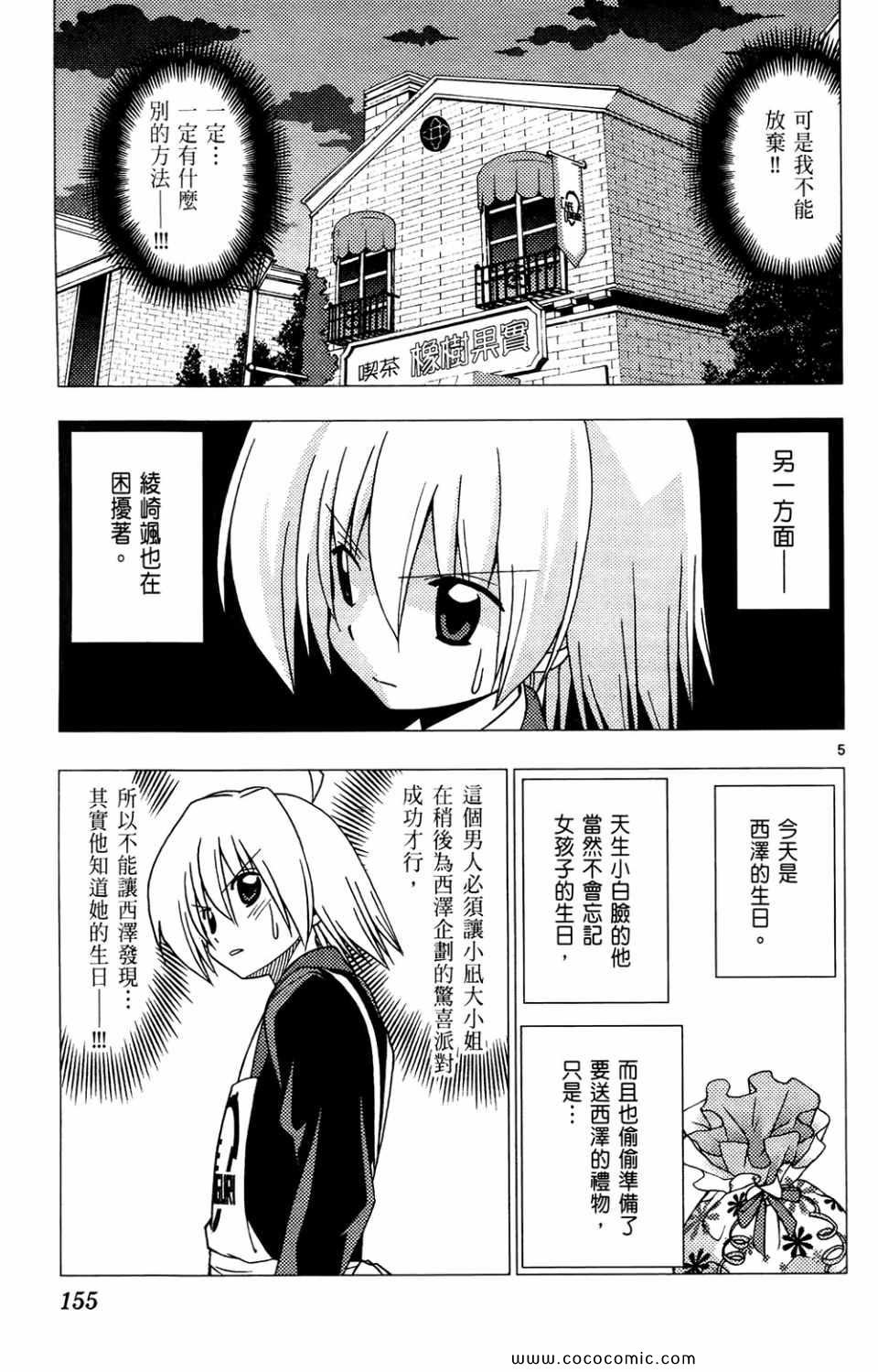 第26卷