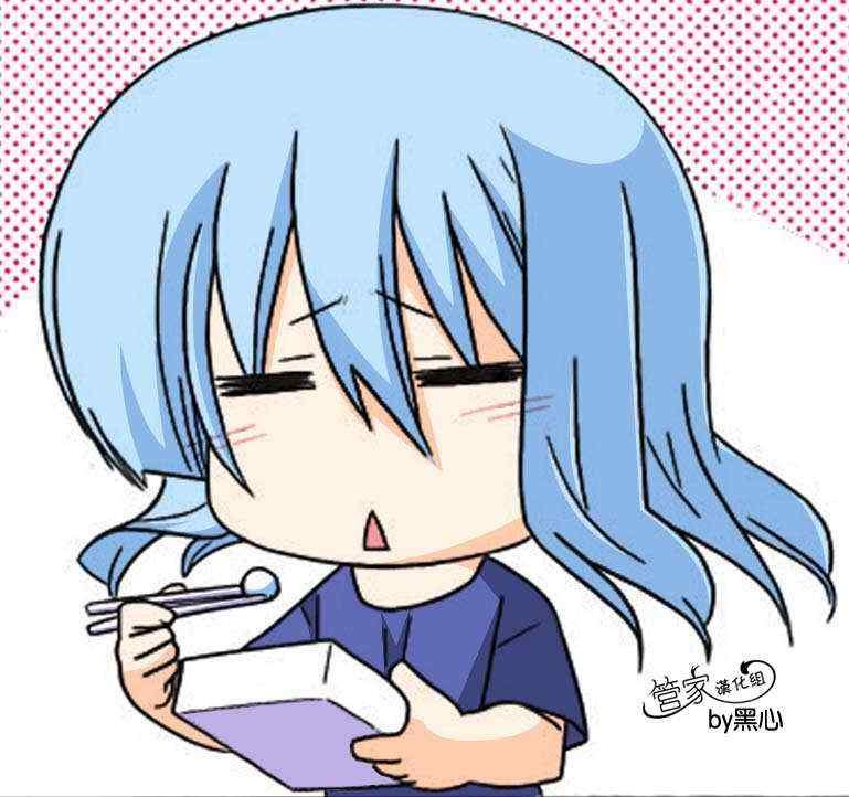 第330话 好想大声说喜欢你