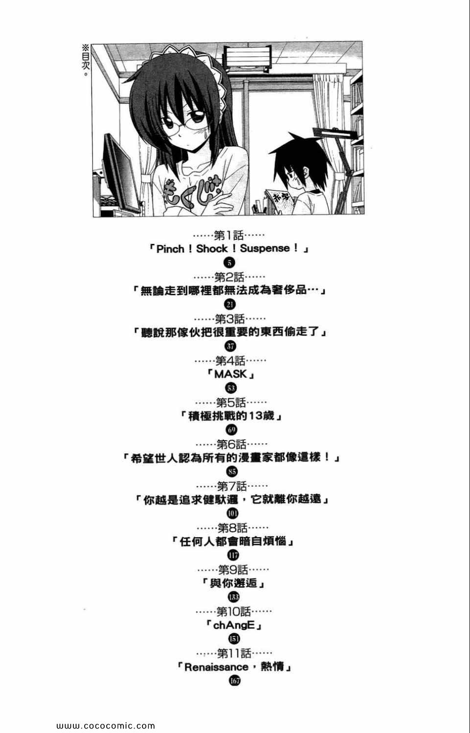 第27卷