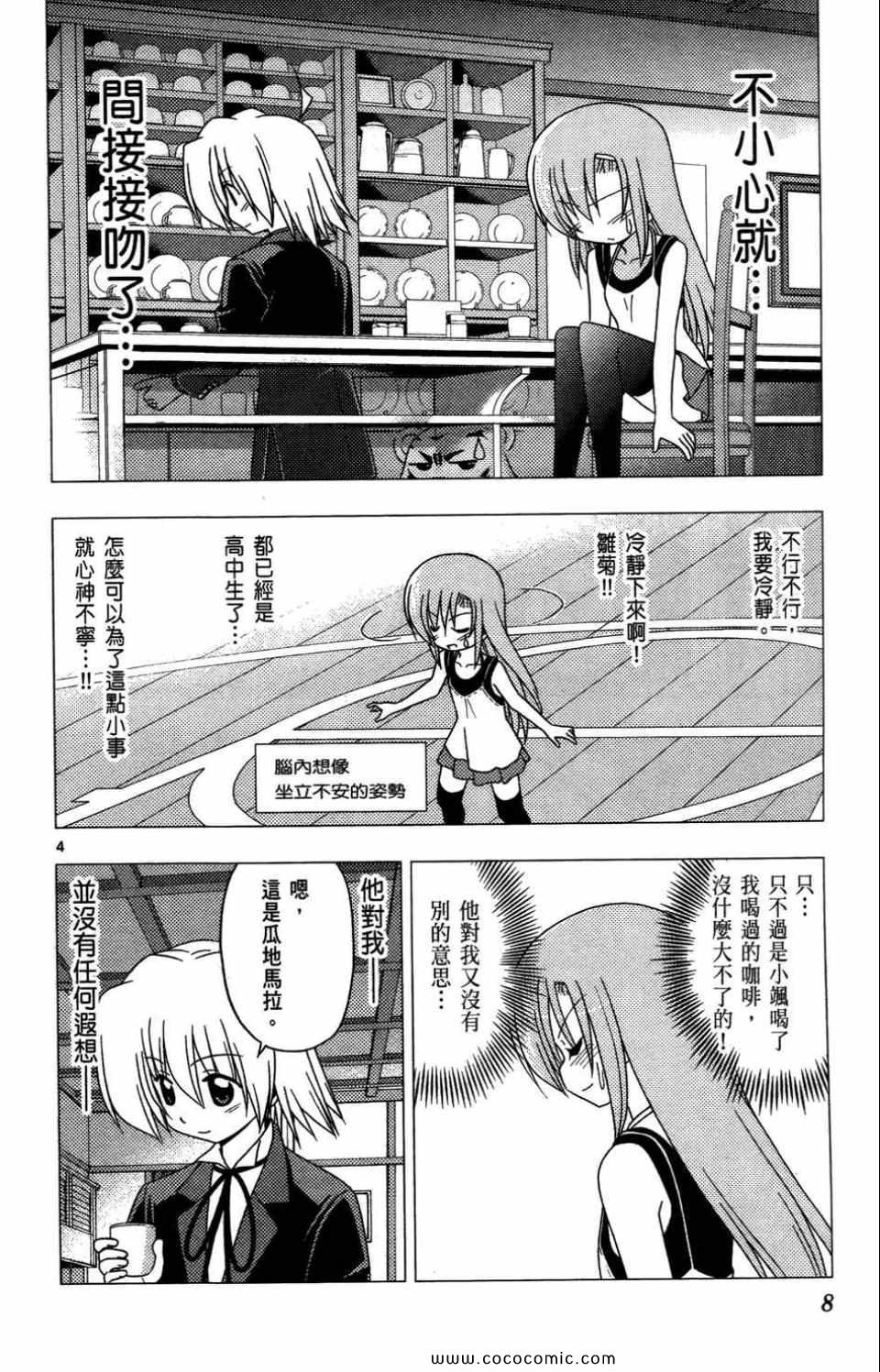 第27卷