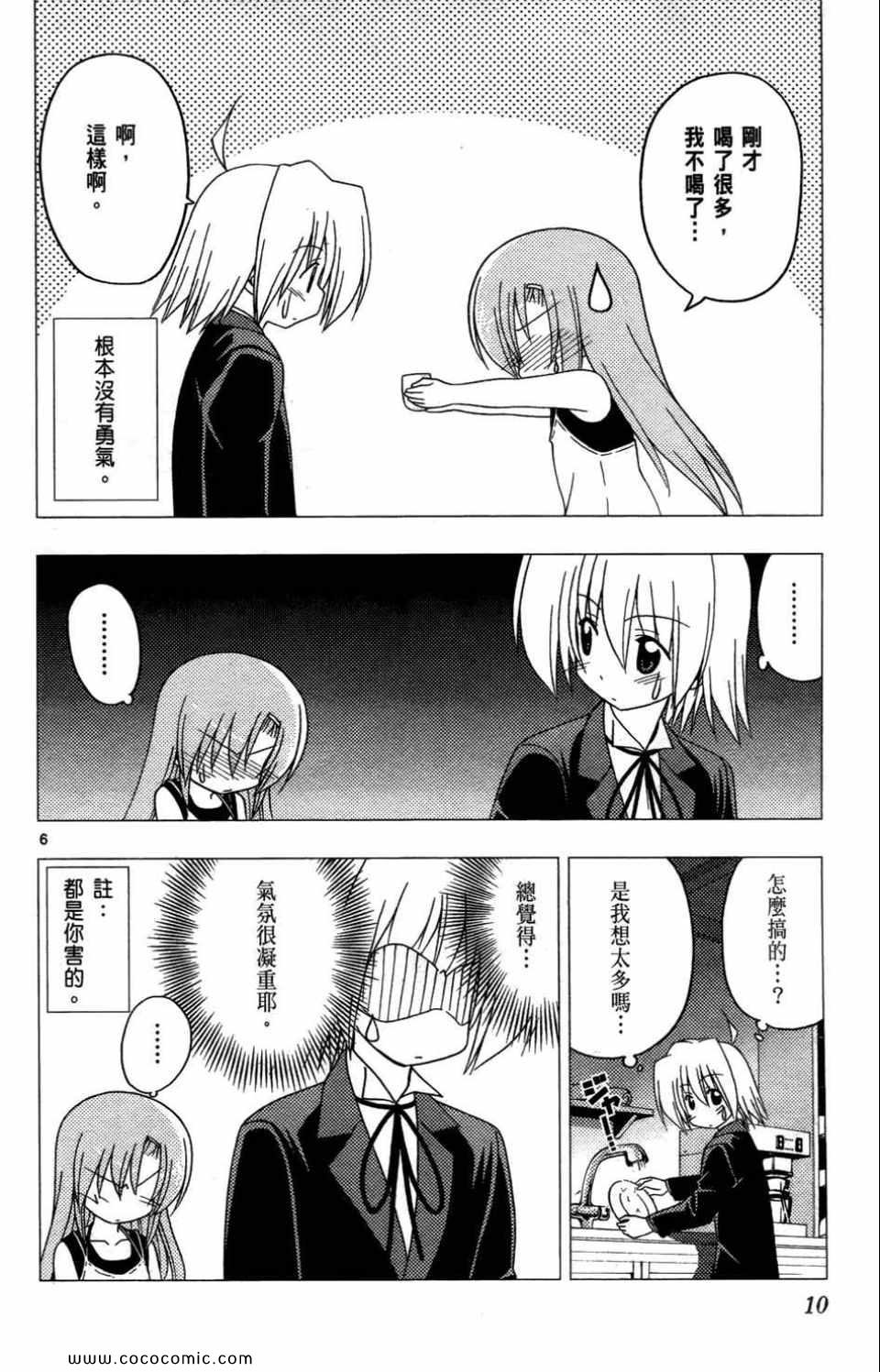 第27卷
