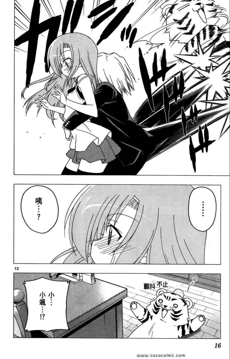 第27卷