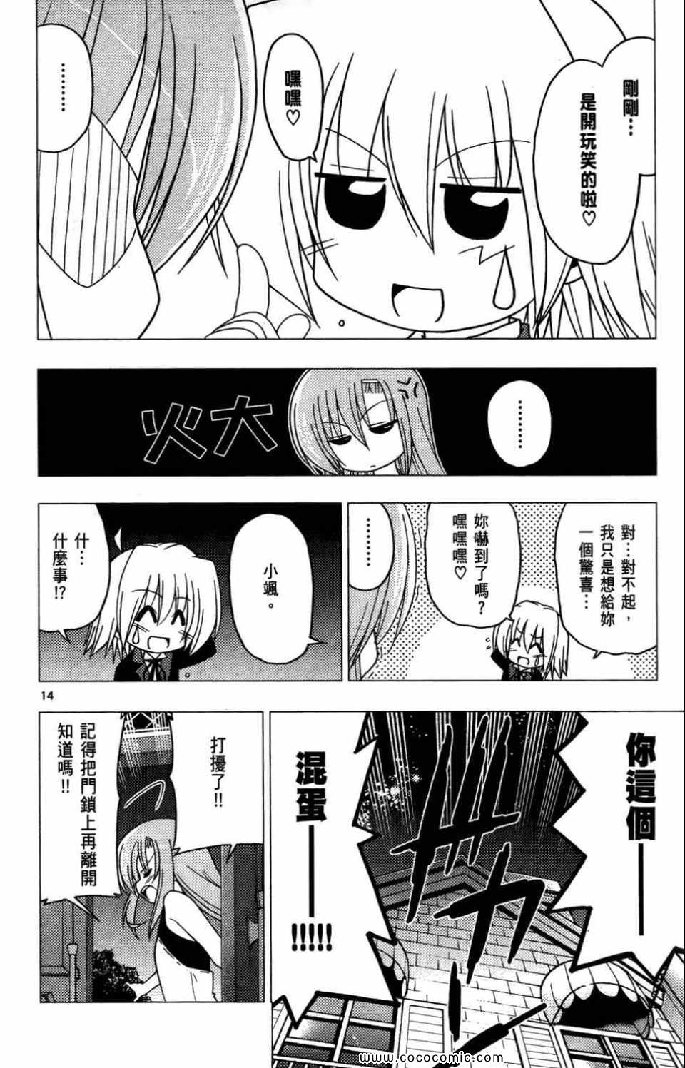 第27卷