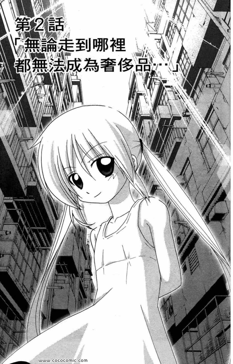 第27卷