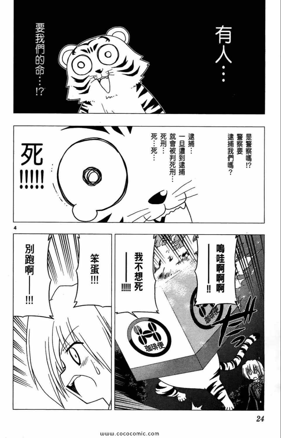 第27卷