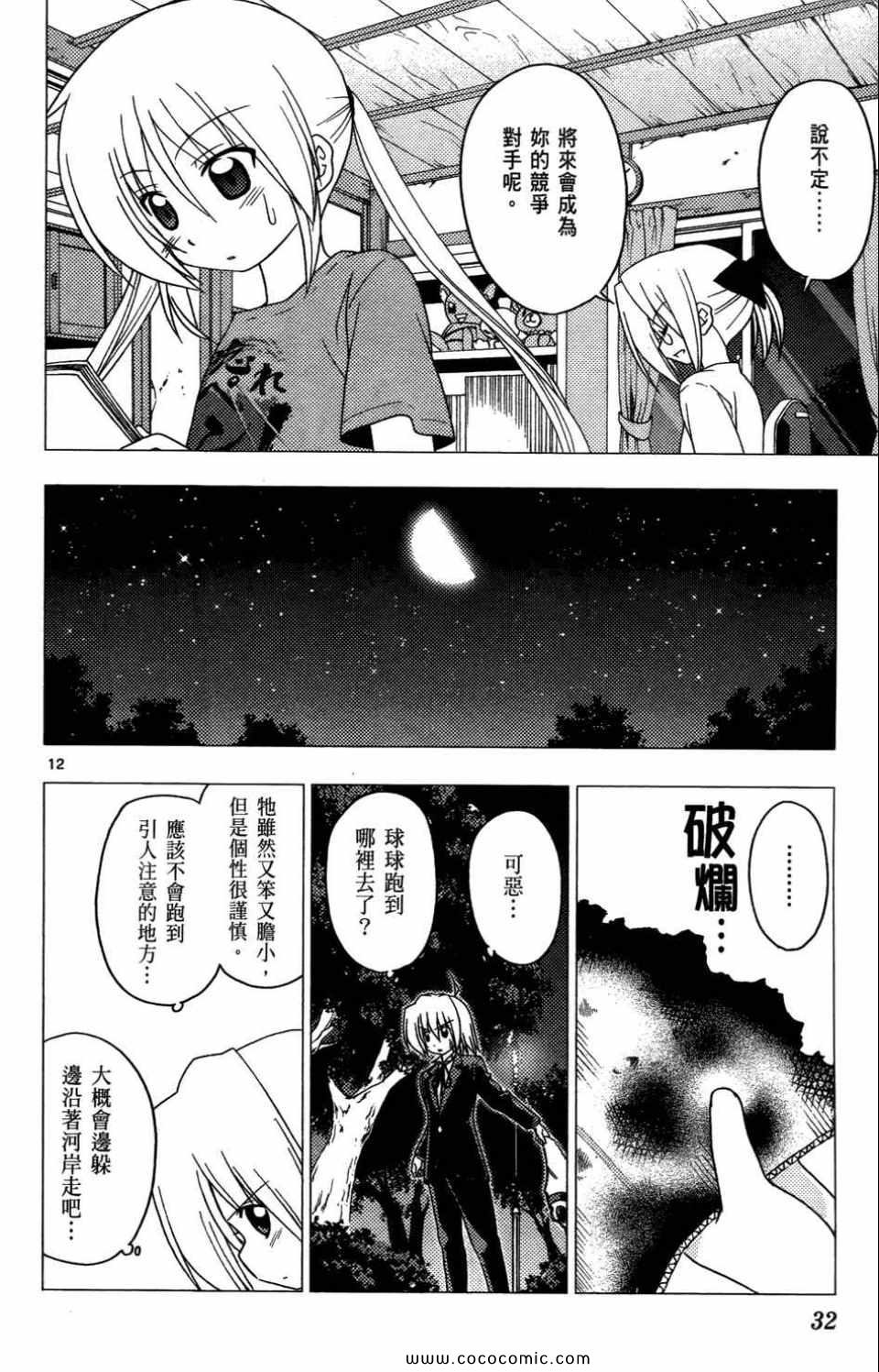 第27卷