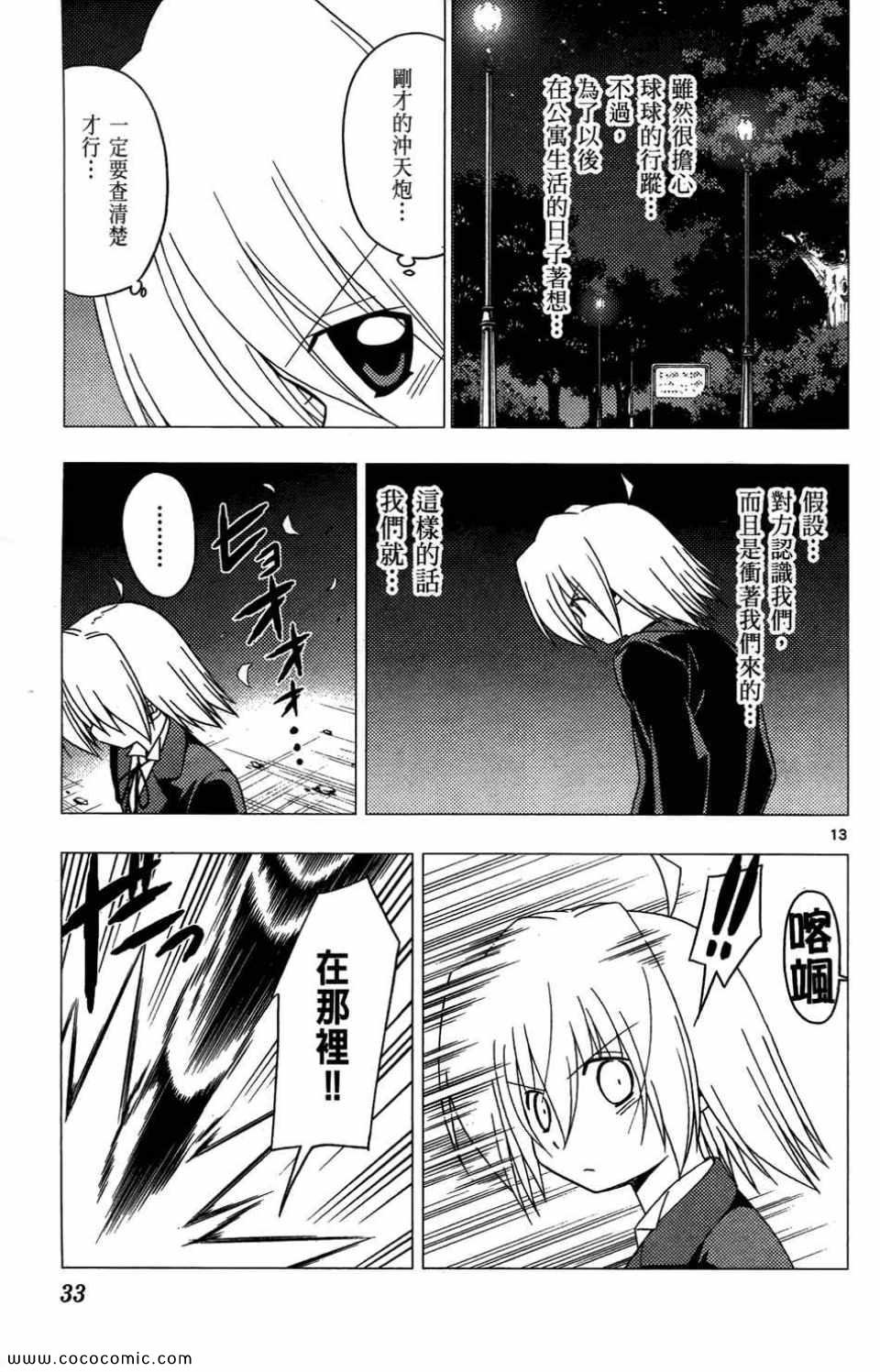 第27卷