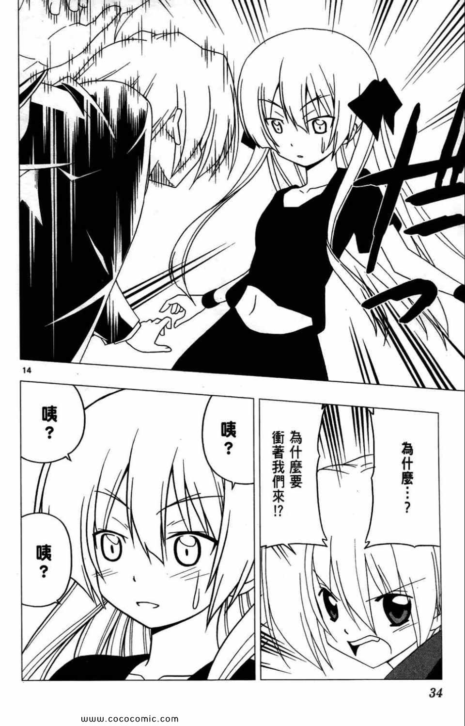 第27卷