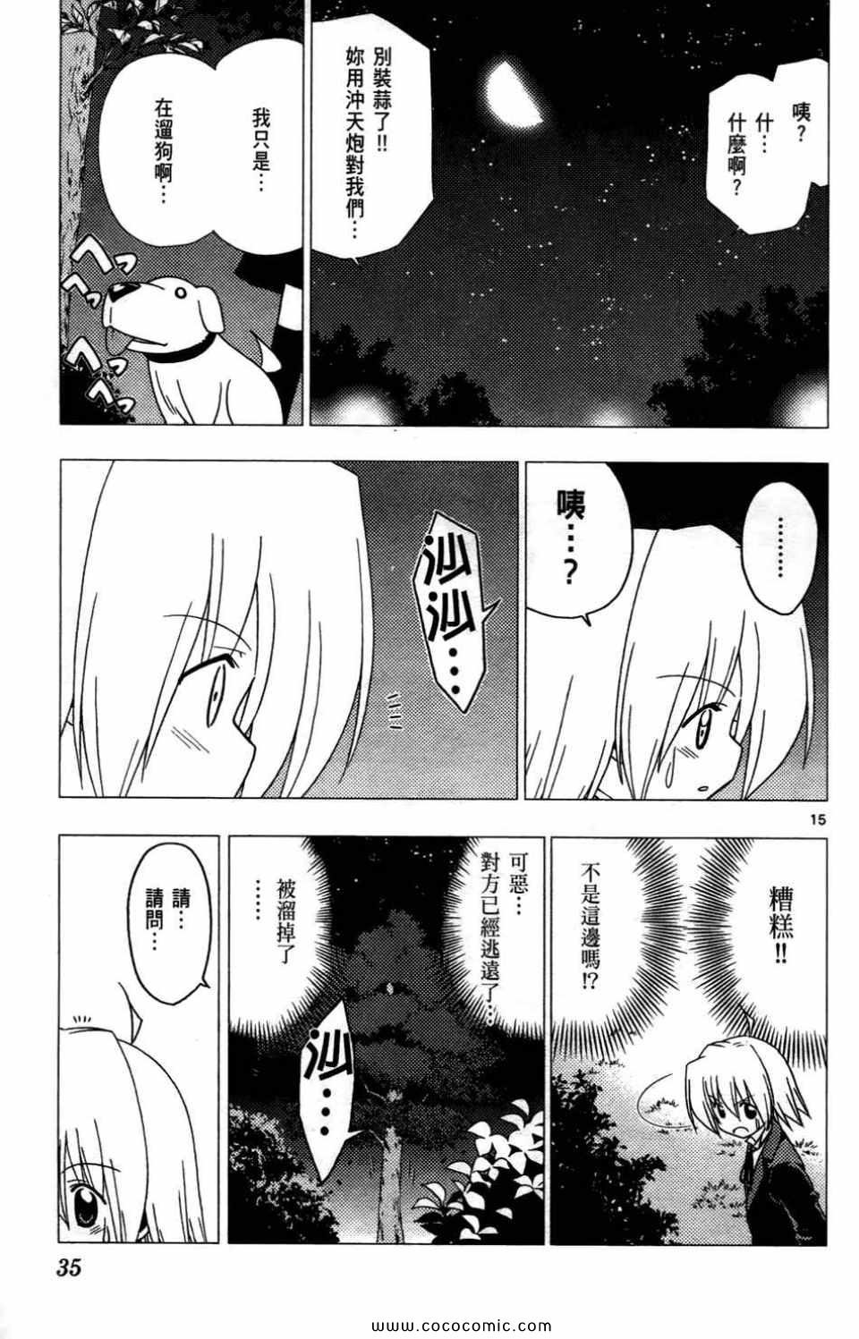 第27卷