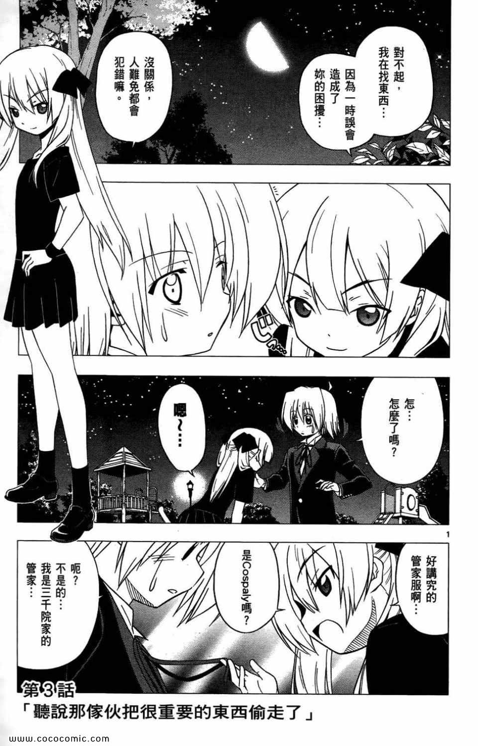 第27卷