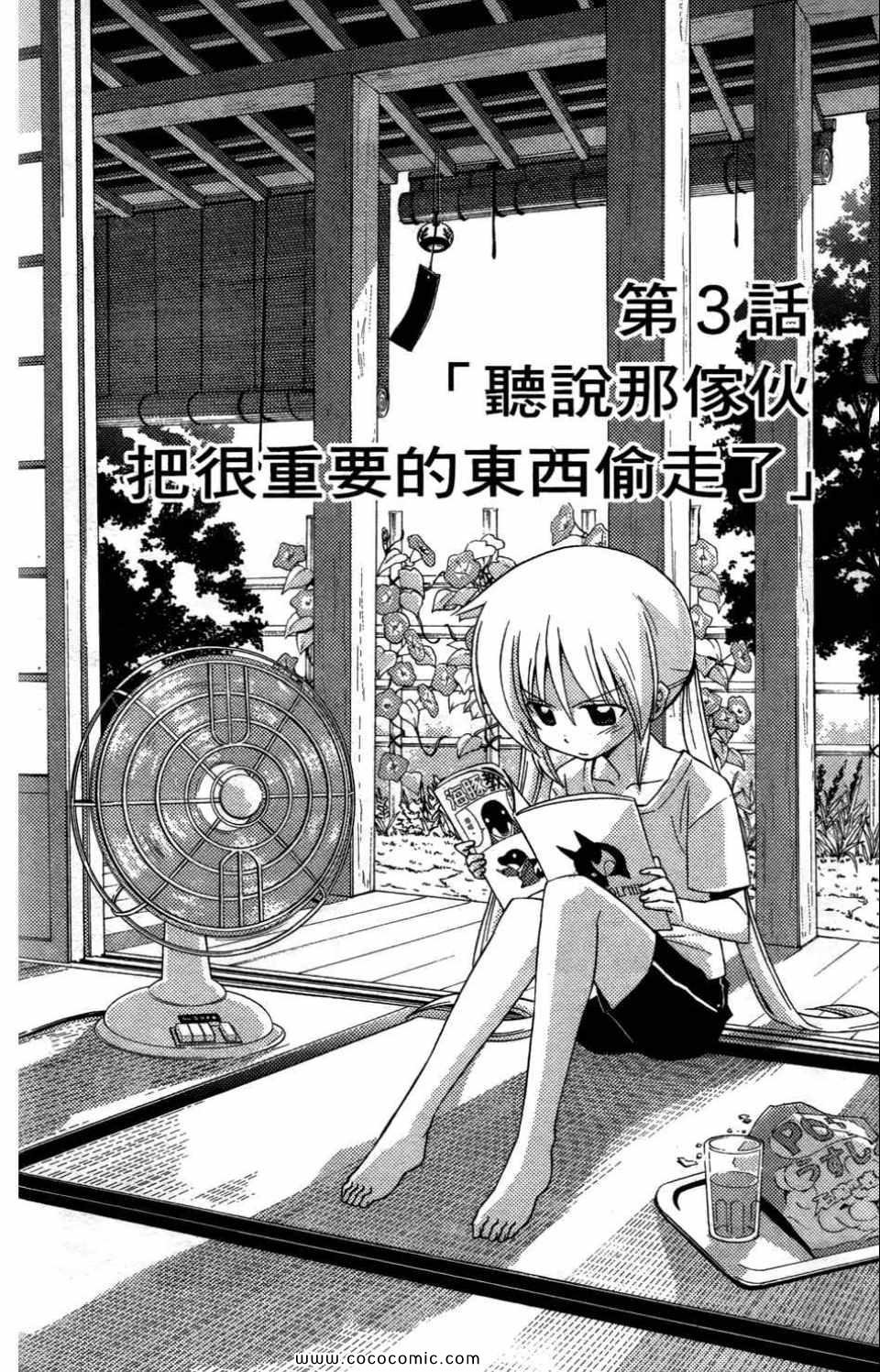 第27卷