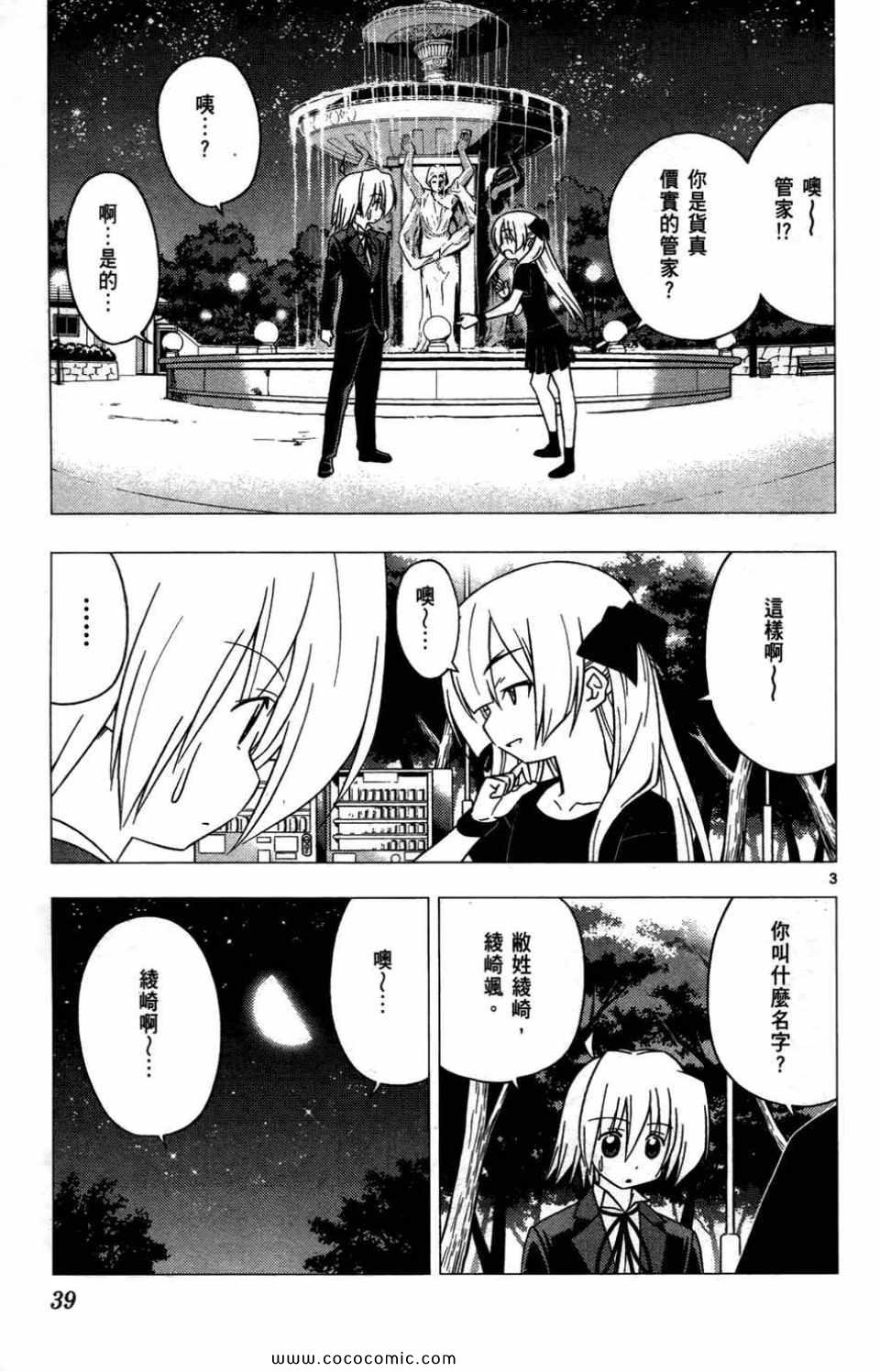 第27卷