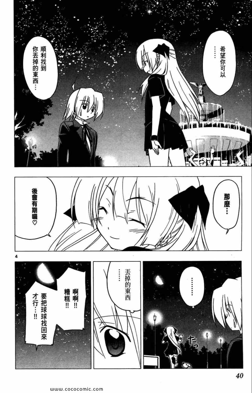 第27卷