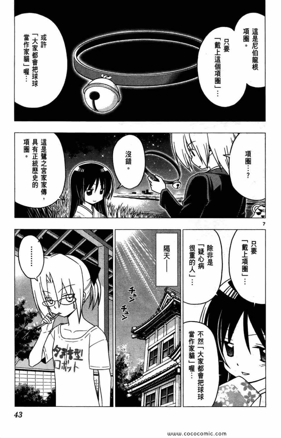 第27卷
