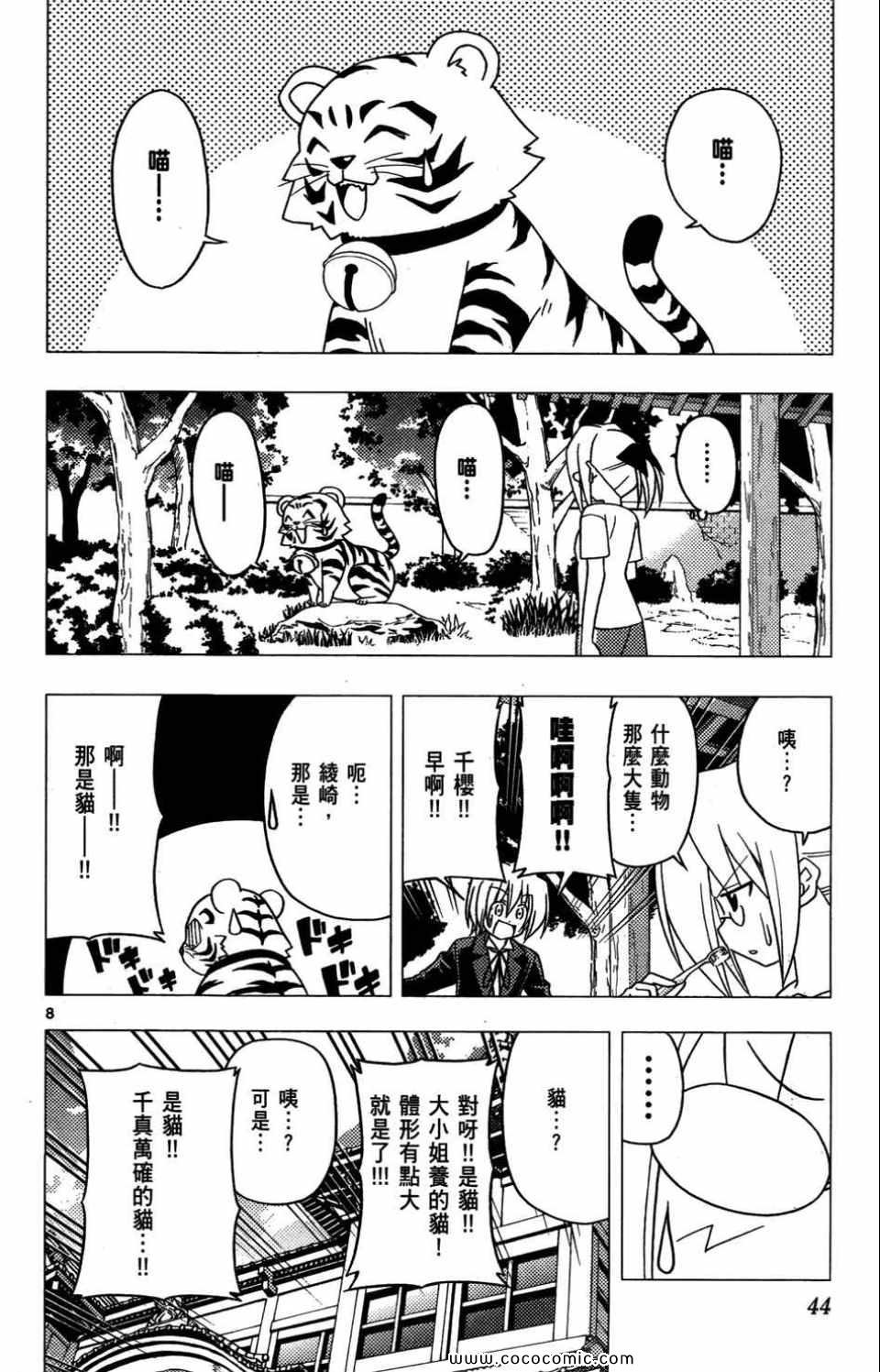 第27卷
