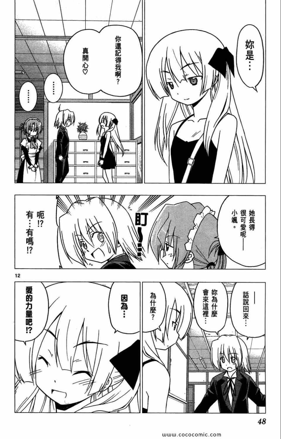 第27卷