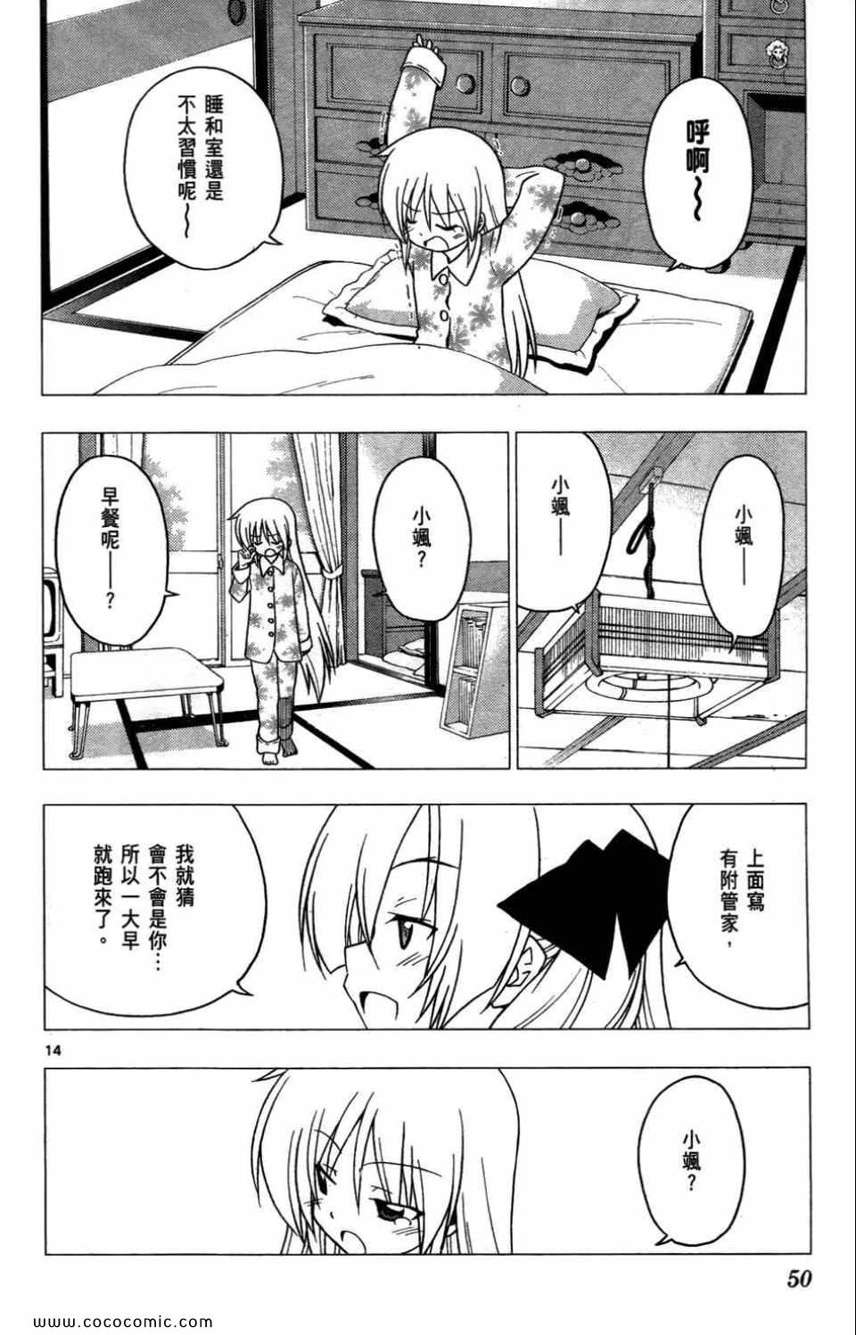 第27卷