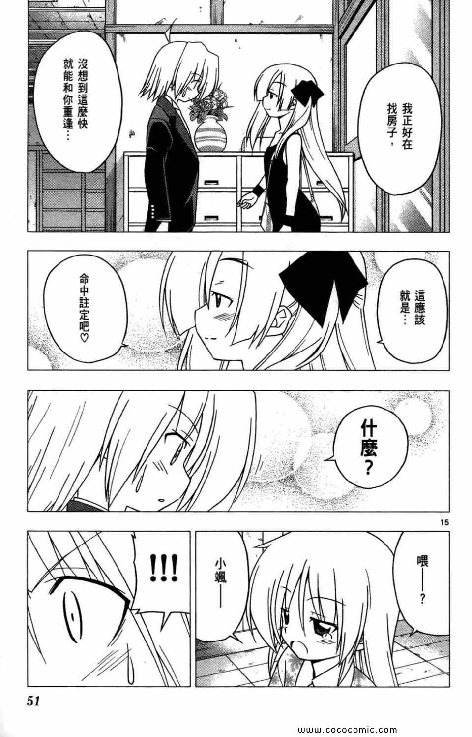 第27卷