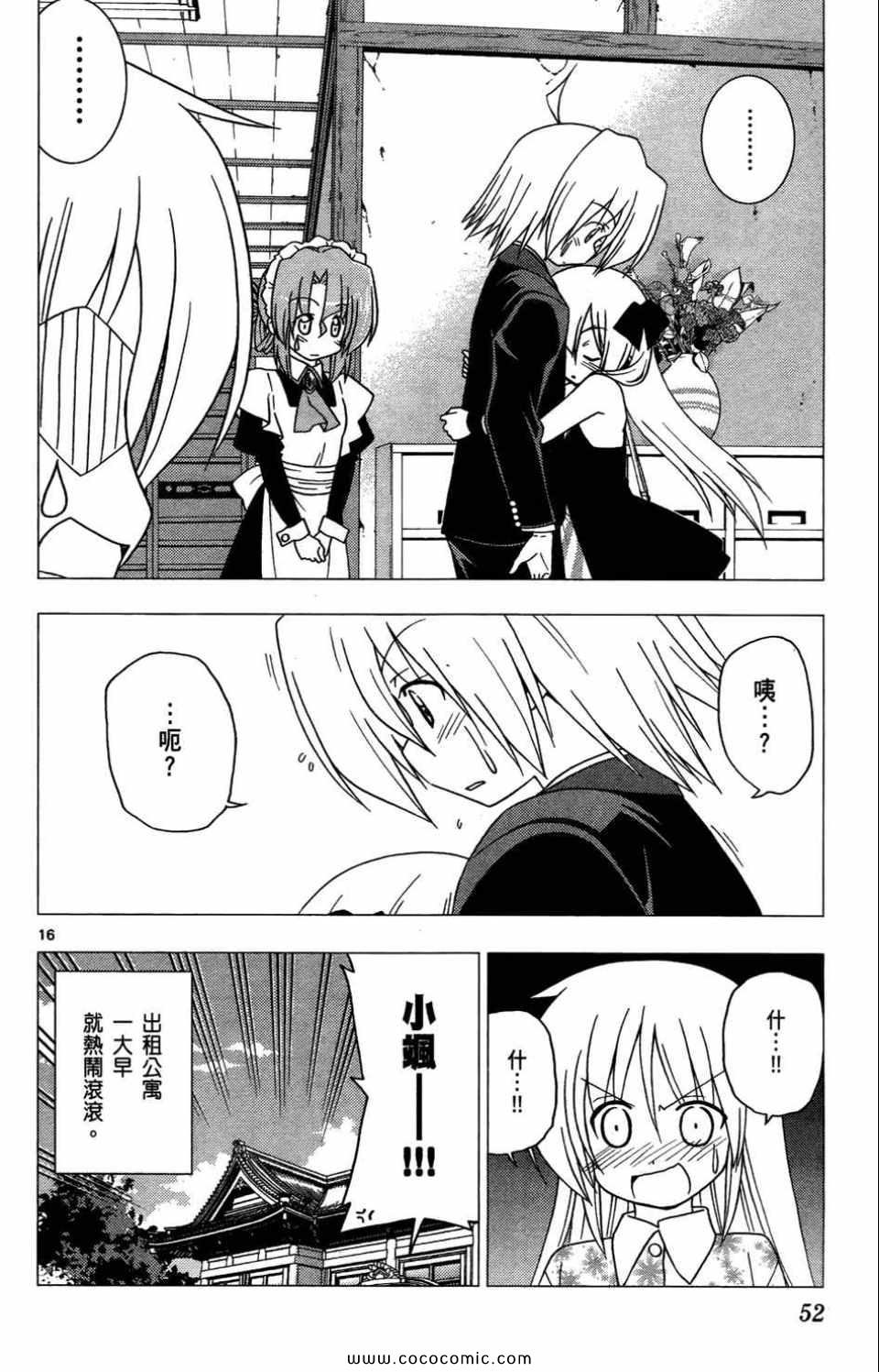 第27卷