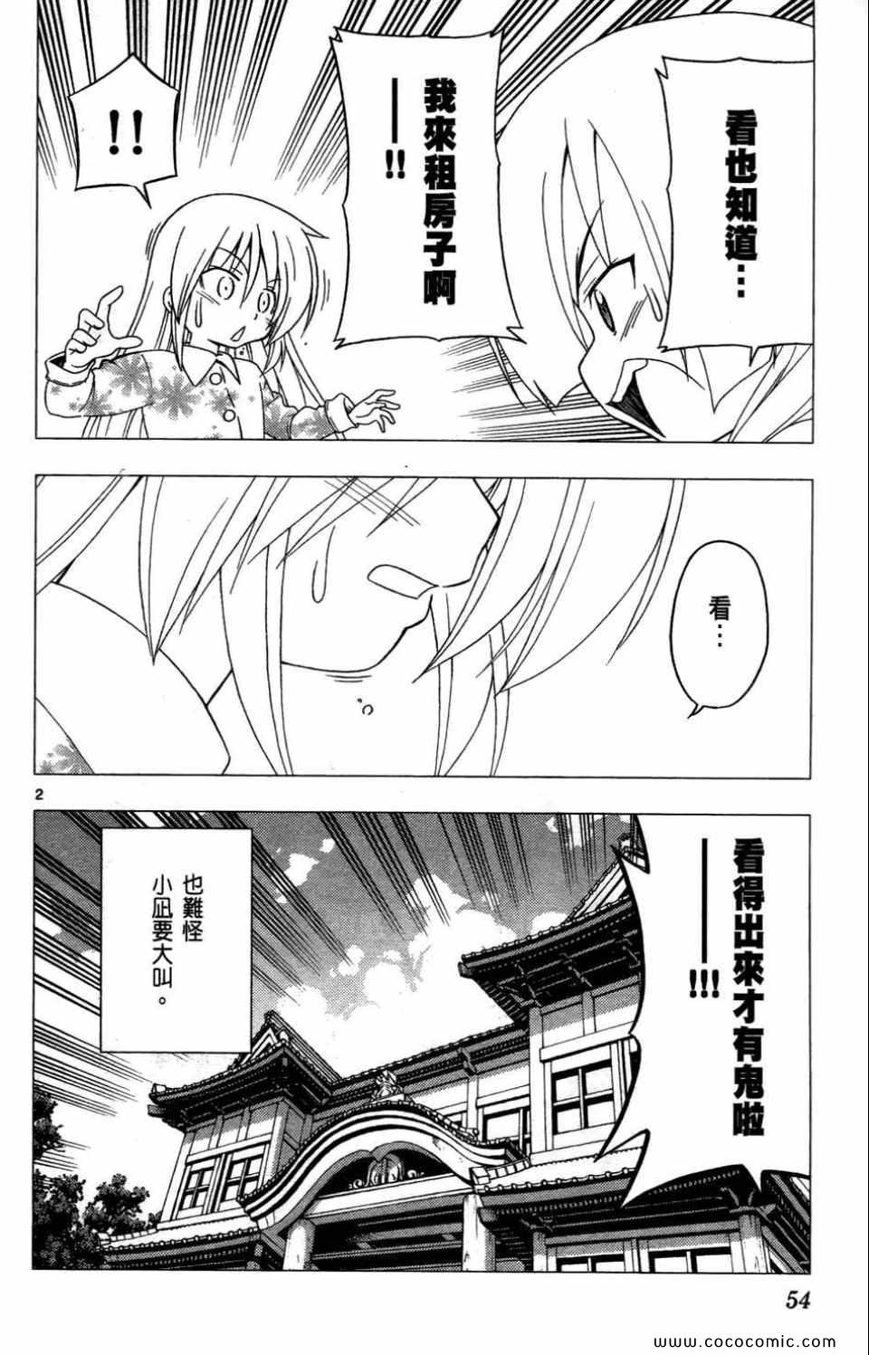 第27卷