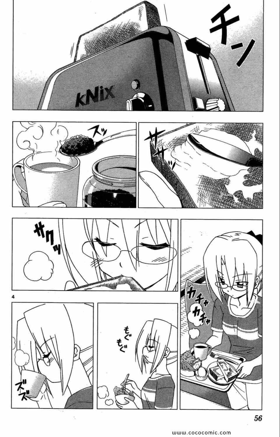 第27卷