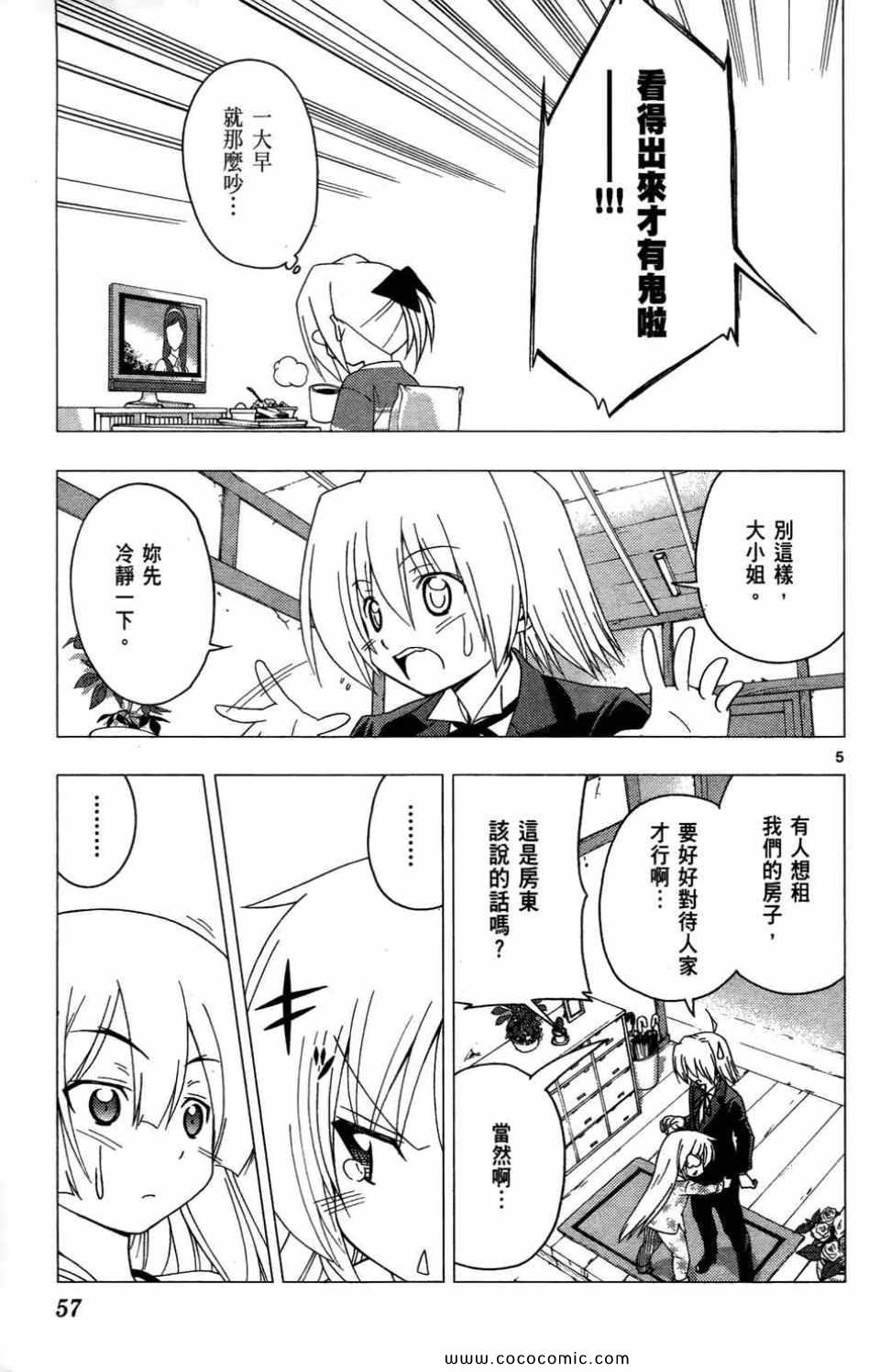 第27卷