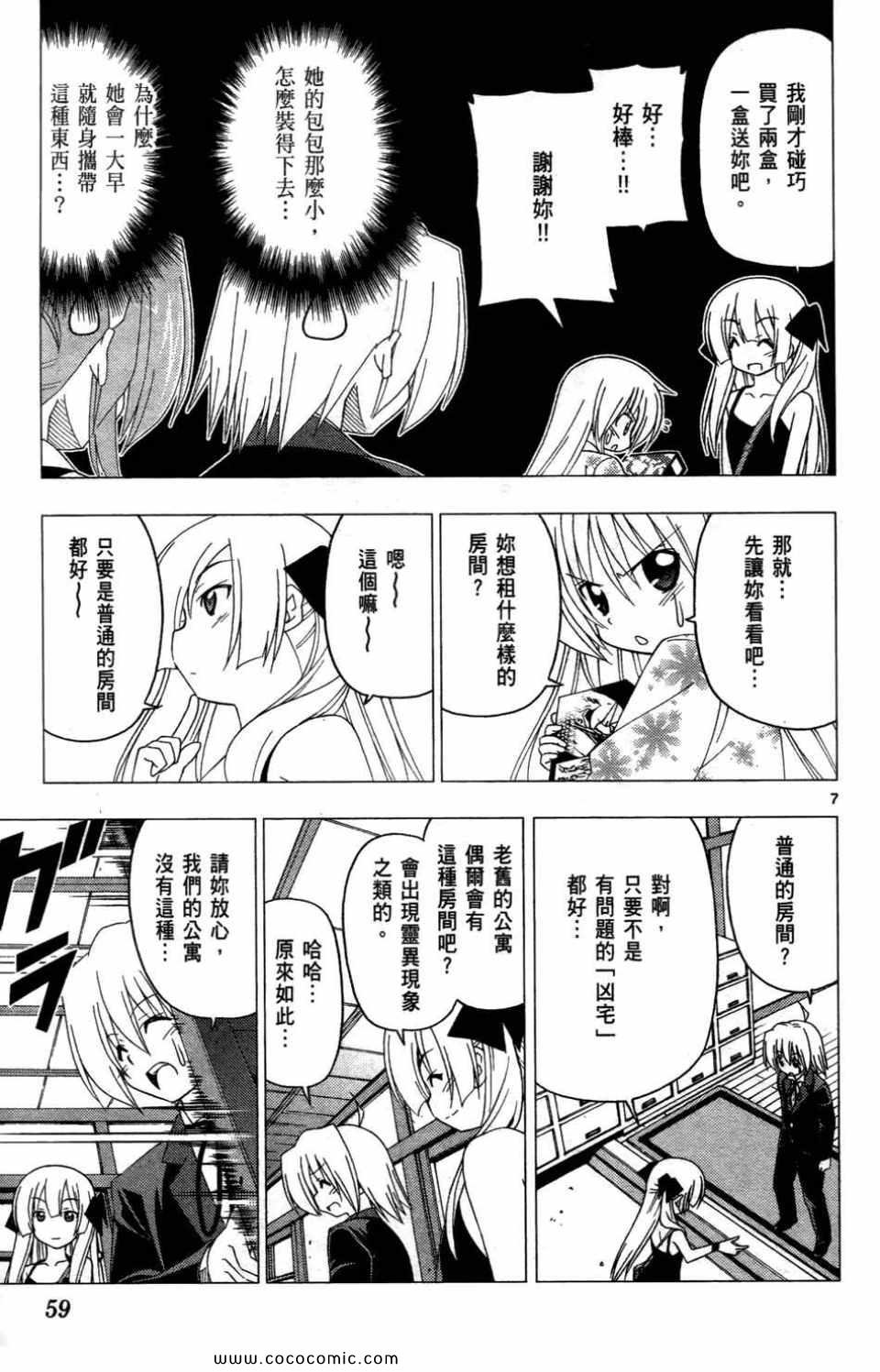 第27卷