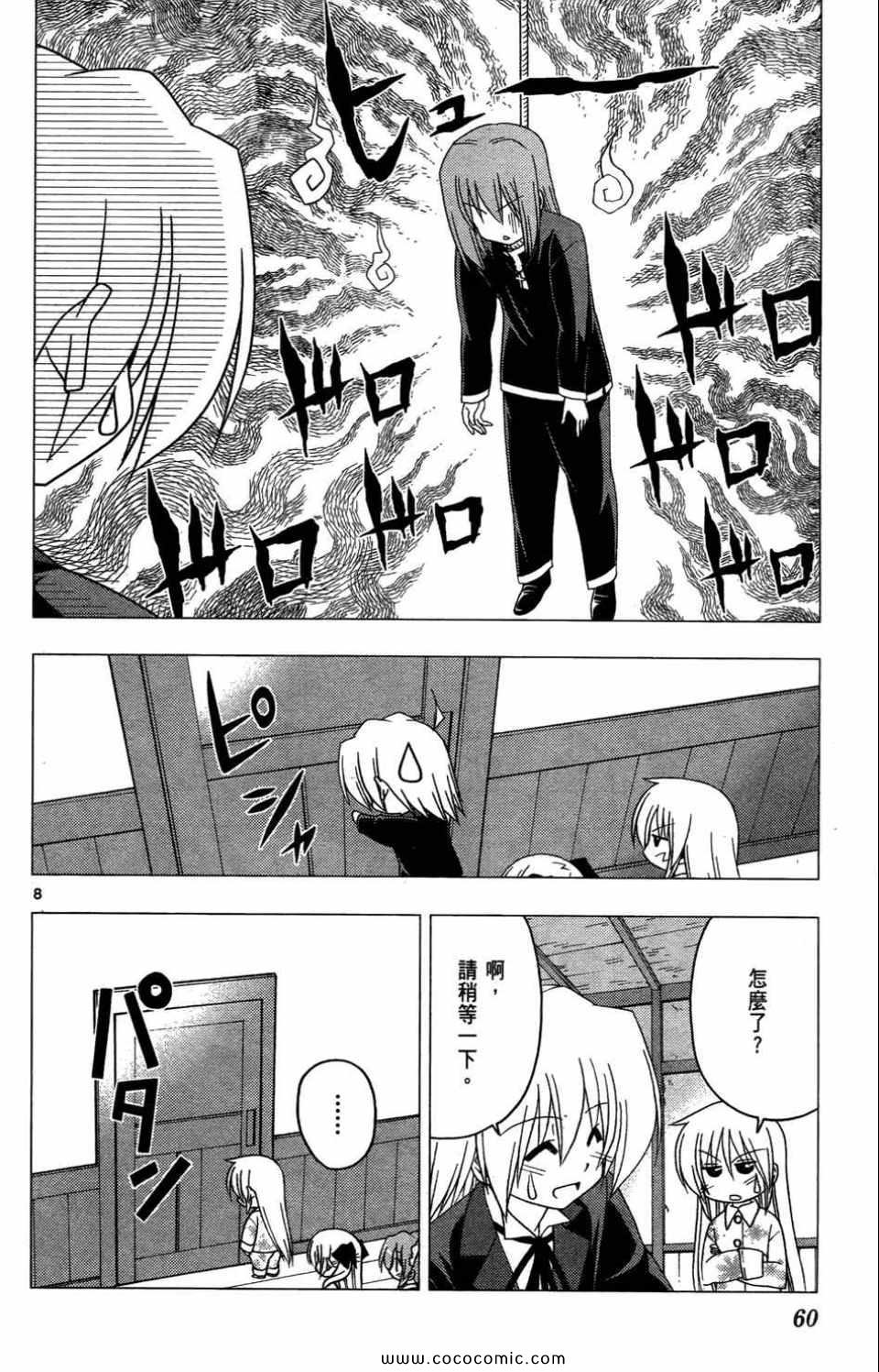 第27卷