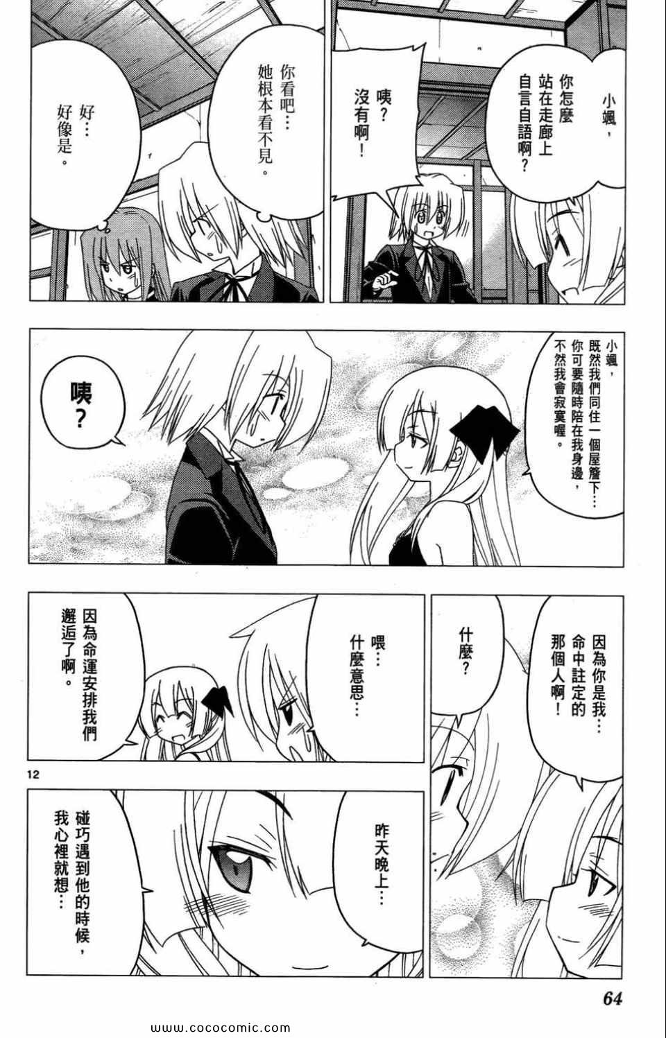 第27卷