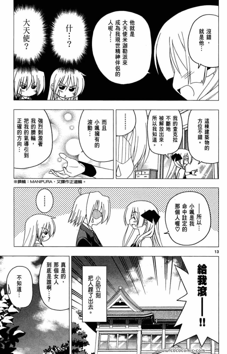 第27卷