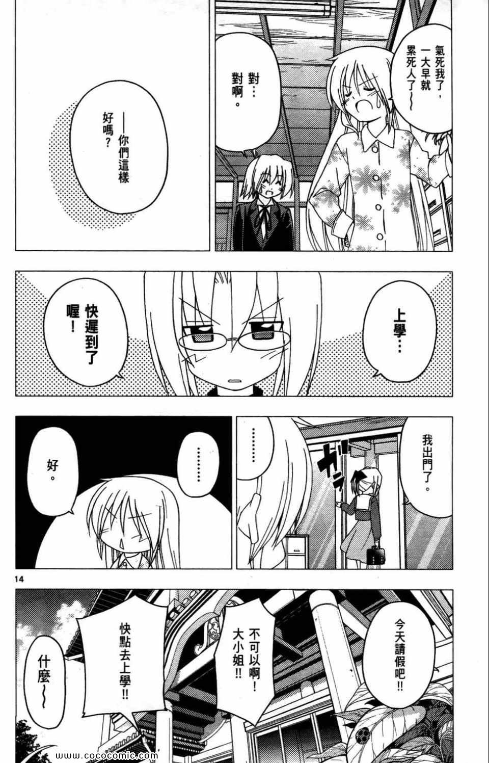 第27卷
