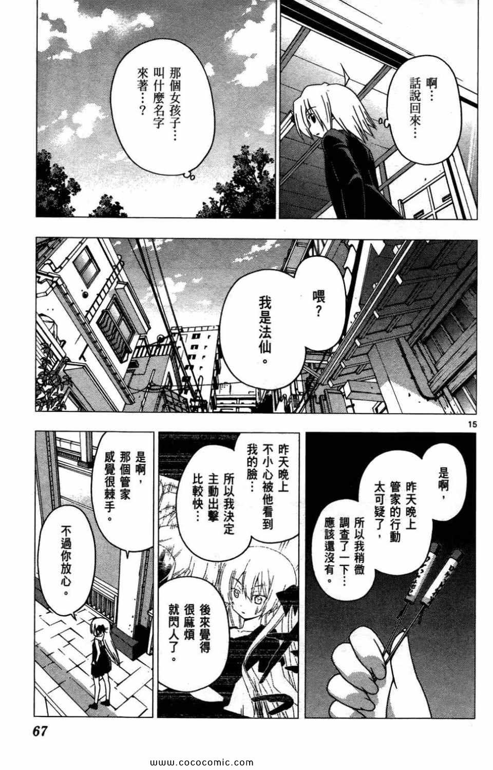 第27卷