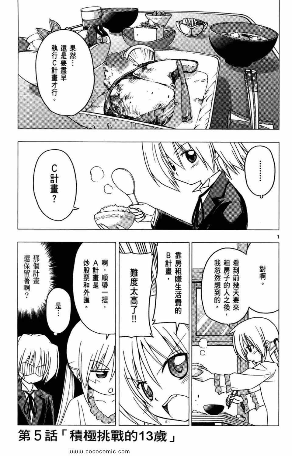 第27卷