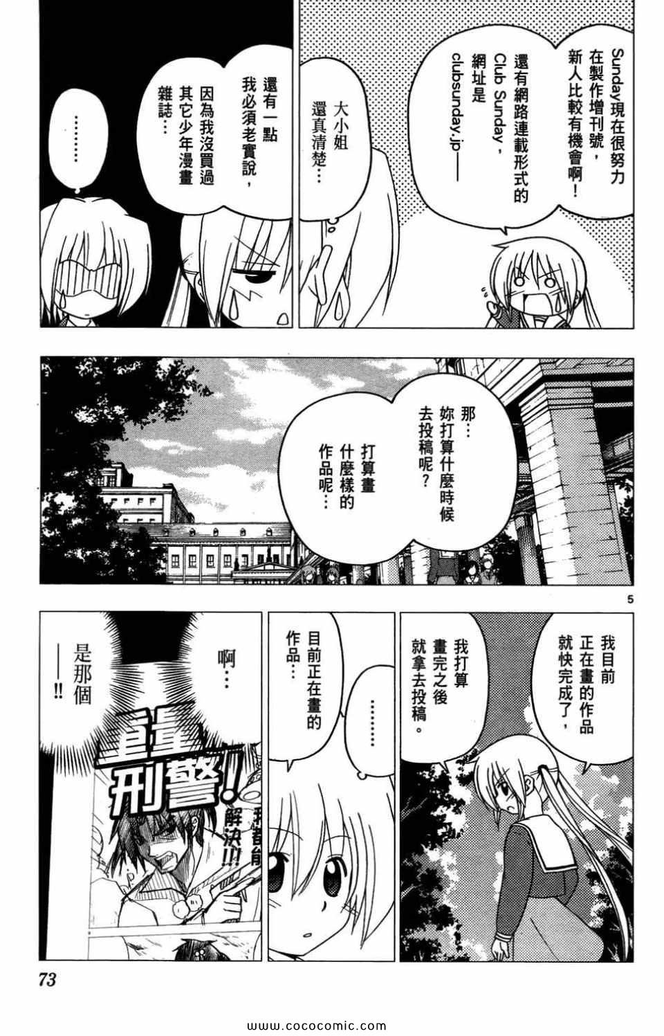 第27卷