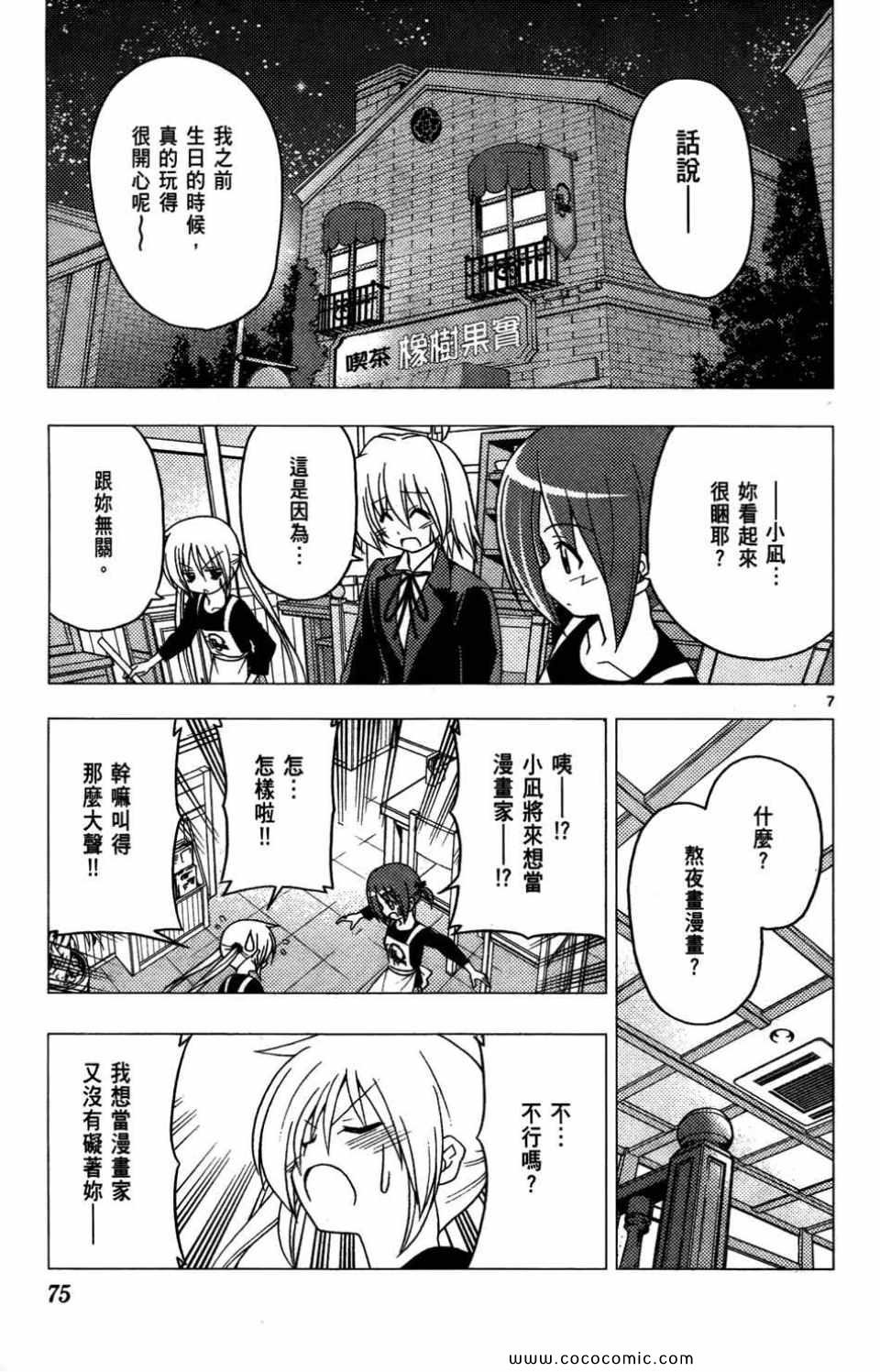 第27卷