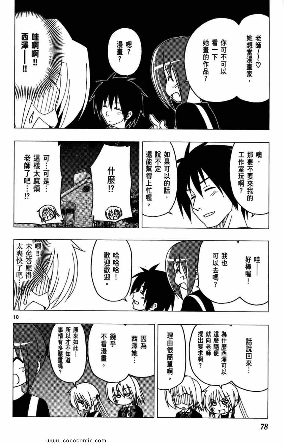 第27卷
