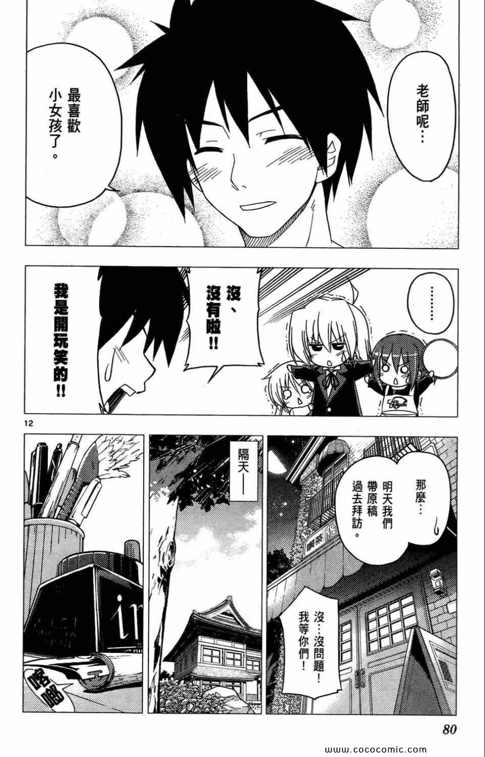 第27卷