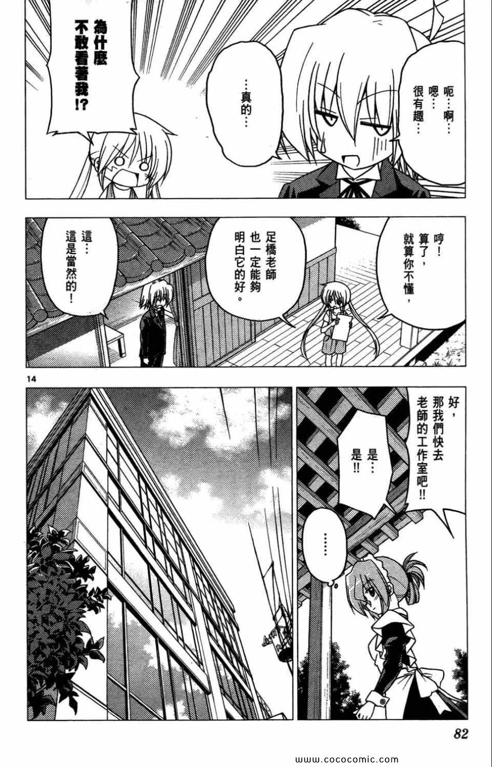 第27卷