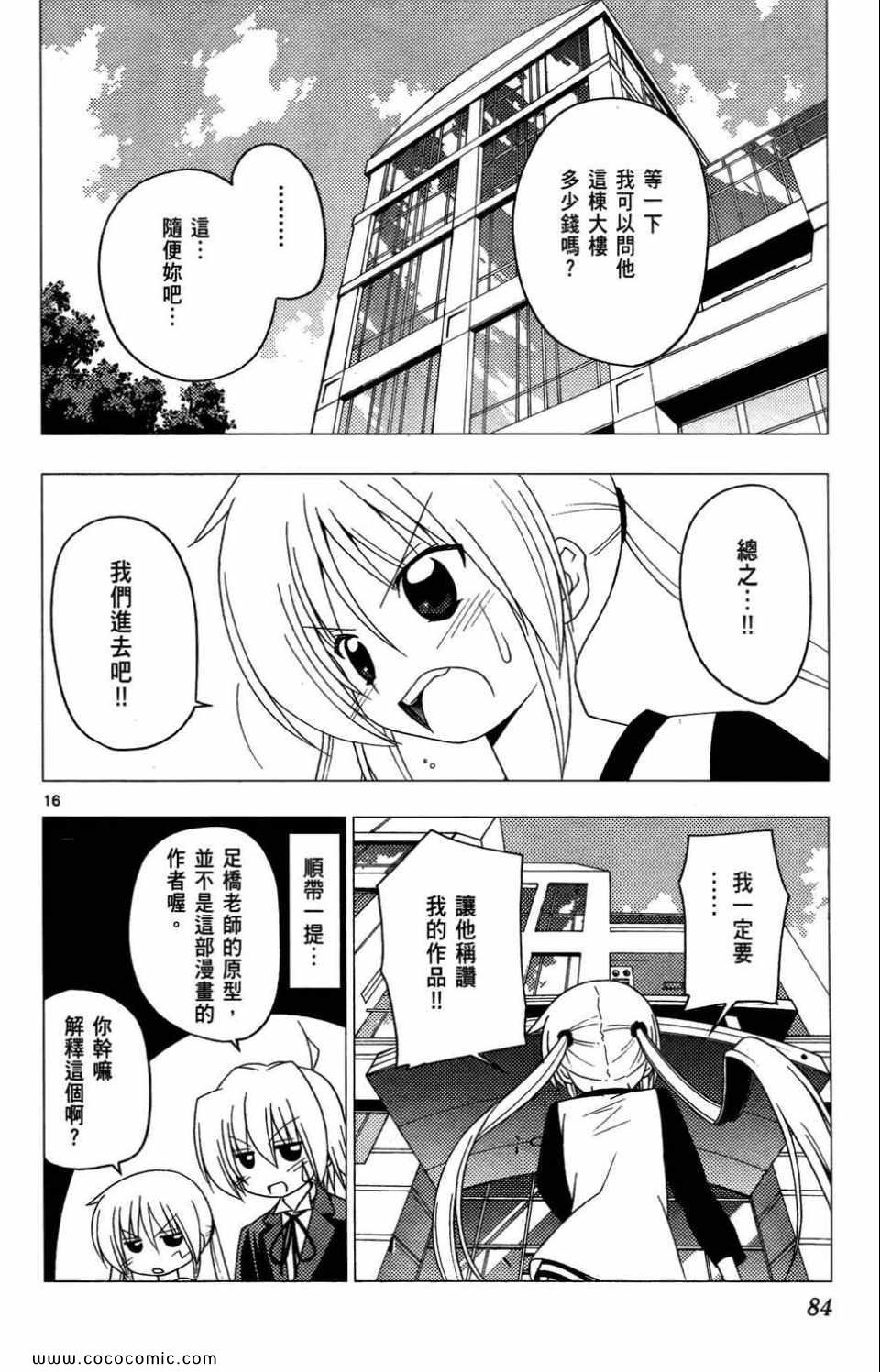 第27卷