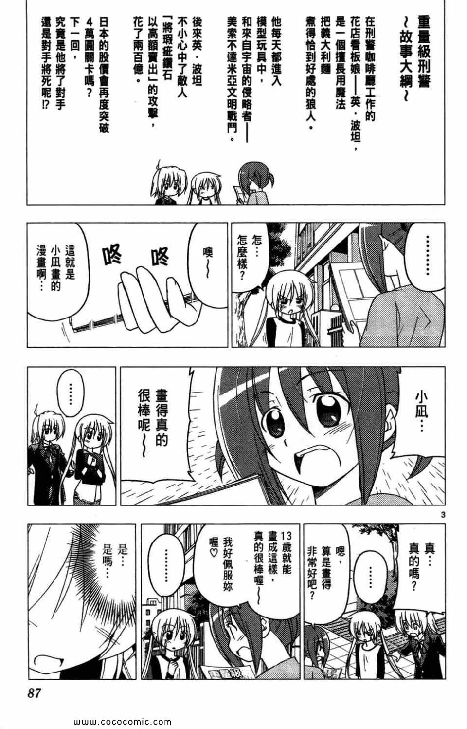 第27卷