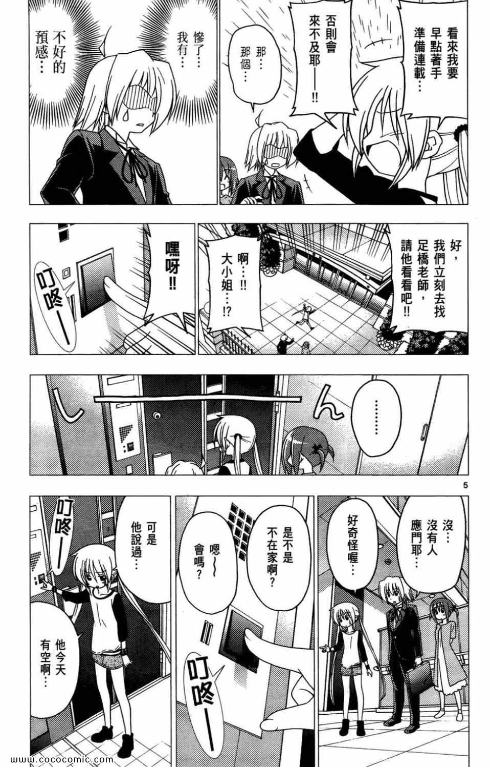 第27卷