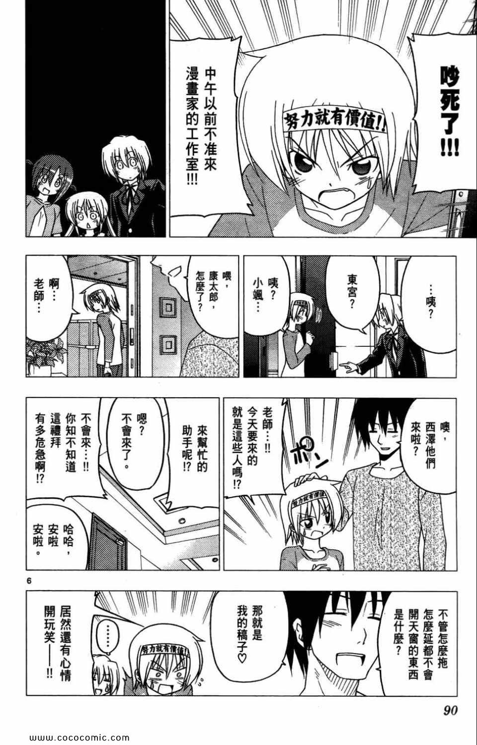 第27卷