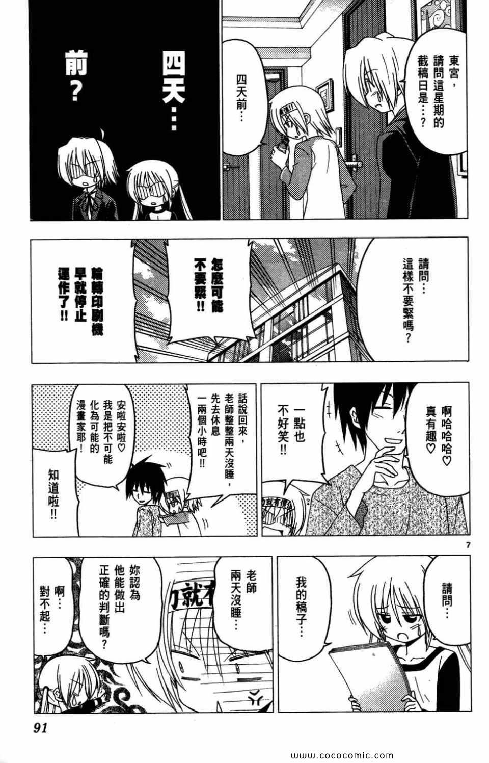 第27卷